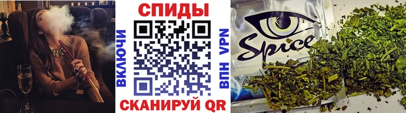 Бутират 99%  сайты даркнета как зайти  Кудымкар 
