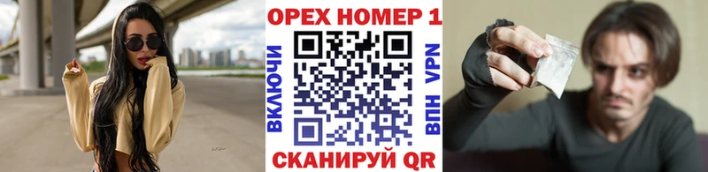 КОКАИН Эквадор  купить наркотик  Кудымкар 