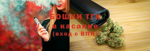 бутират Козельск