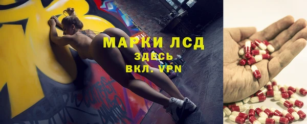 каннабис Костерёво