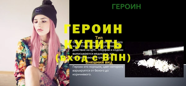 дмт Коряжма