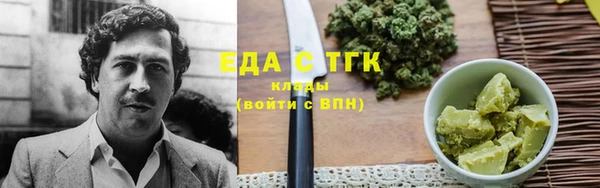 кокс Кодинск