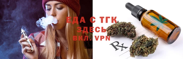 каннабис Костерёво