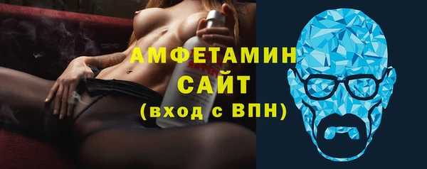 дмт Коряжма