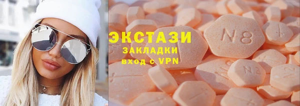 дмт Коряжма