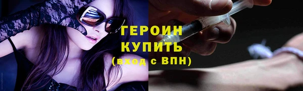 каннабис Костерёво