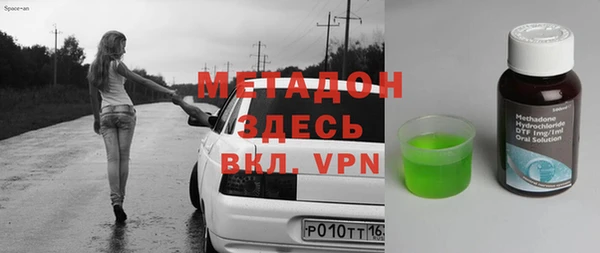 дмт Коряжма