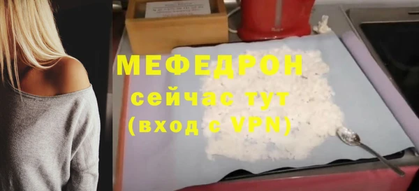 a pvp Краснотурьинск