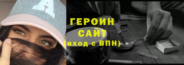 дмт Коряжма