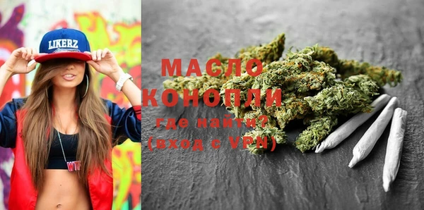 MESCALINE Корсаков