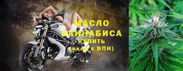 каннабис Костерёво