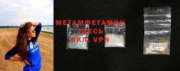 каннабис Костерёво