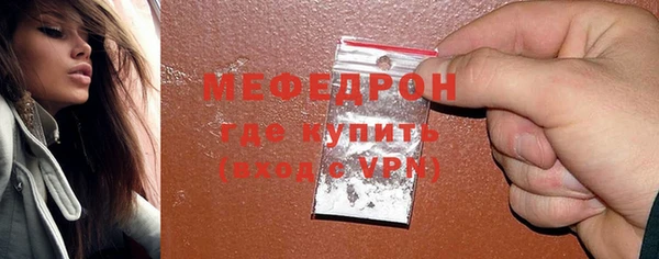 дмт Коряжма
