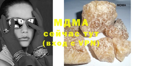 дмт Коряжма