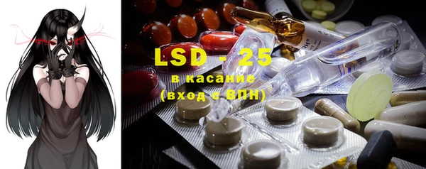 mdma Красноперекопск