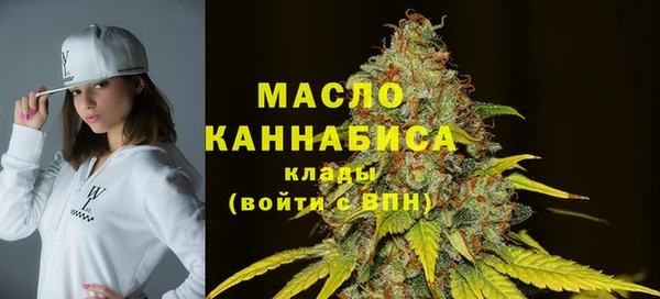 каннабис Костерёво