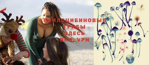 каннабис Костерёво