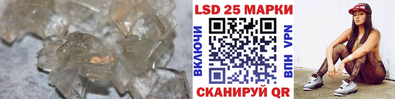 ЛСД экстази кислота  даркнет сайт  Кудымкар 