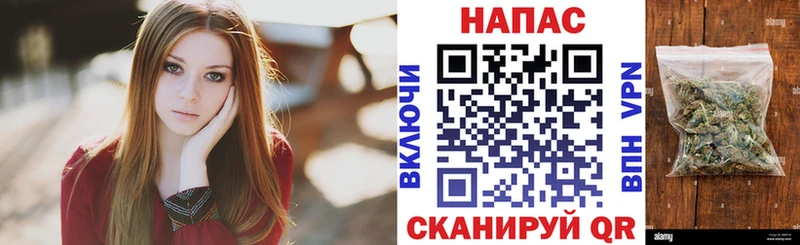 Бошки марихуана планчик  Кудымкар 